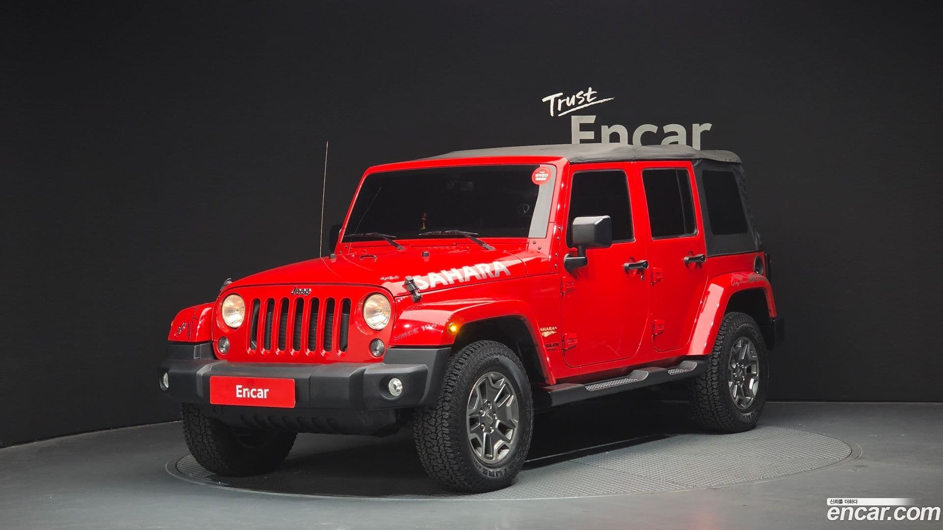 Main__Slider__Photo:Wrangler Jeep 2014.10-0