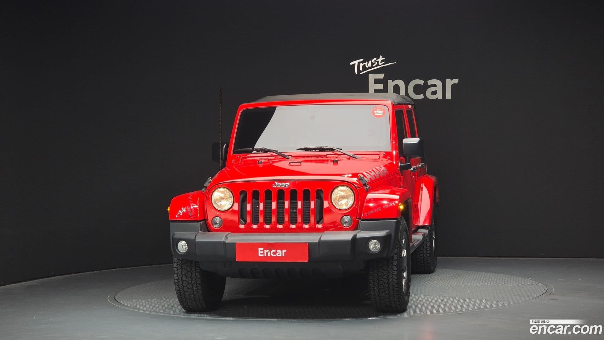 Main__Slider__Photo:Wrangler Jeep 2014.10-2