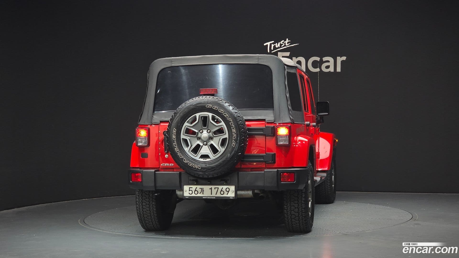 Main__Slider__Photo:Wrangler Jeep 2014.10-3