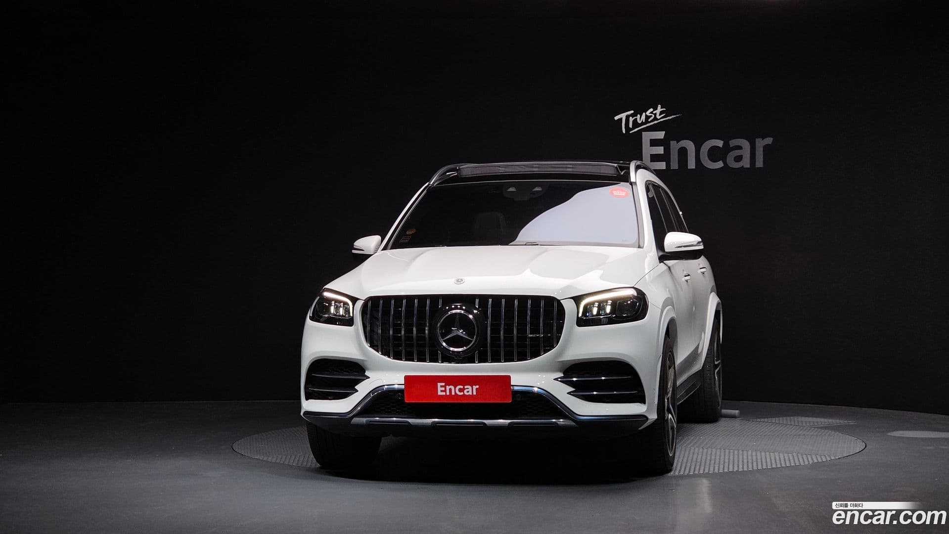 Main__Slider__Photo:GLS-Class Mercedes-Benz 2022.6-2