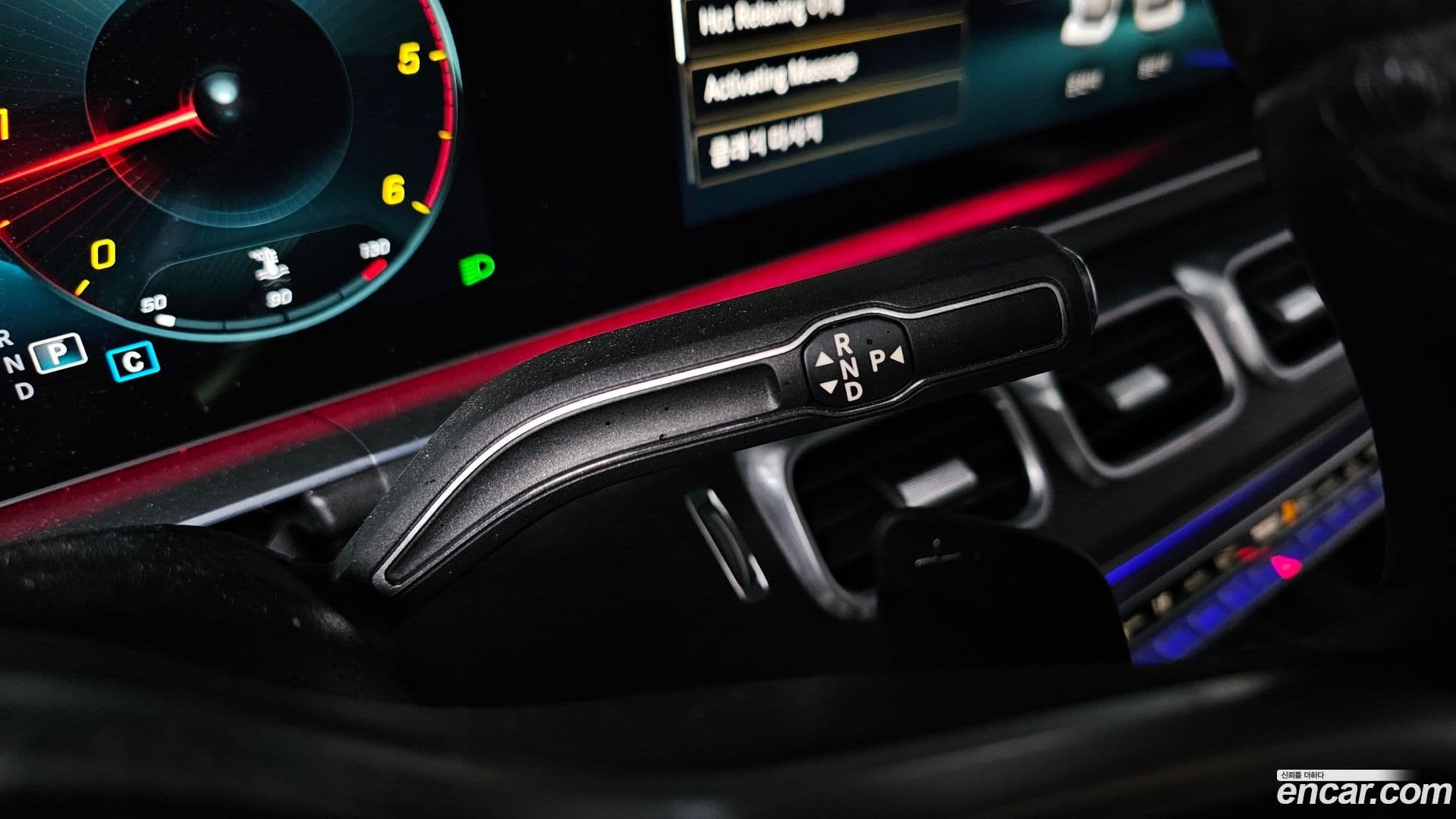 Main__Slider__Photo:GLS-Class Mercedes-Benz 2022.6-8