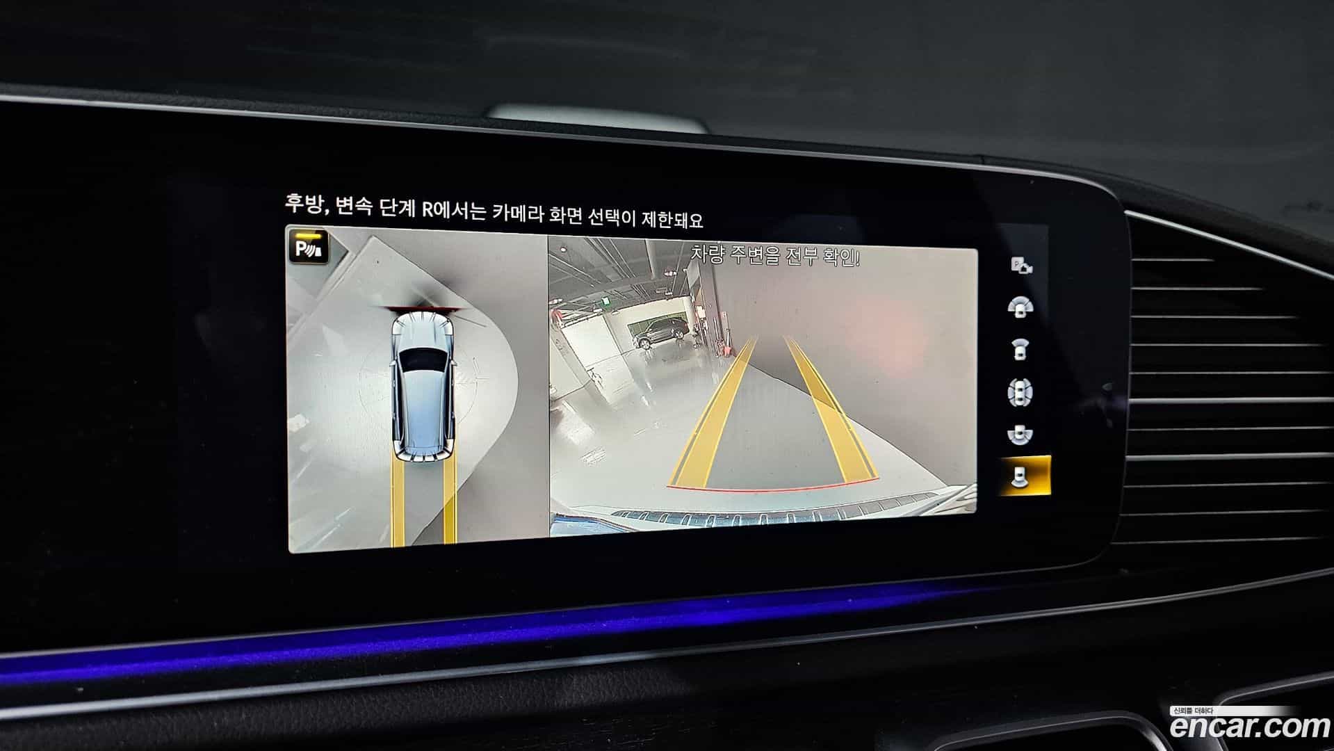 GLS-Class Mercedes-Benz 2022.6-OPTION-018