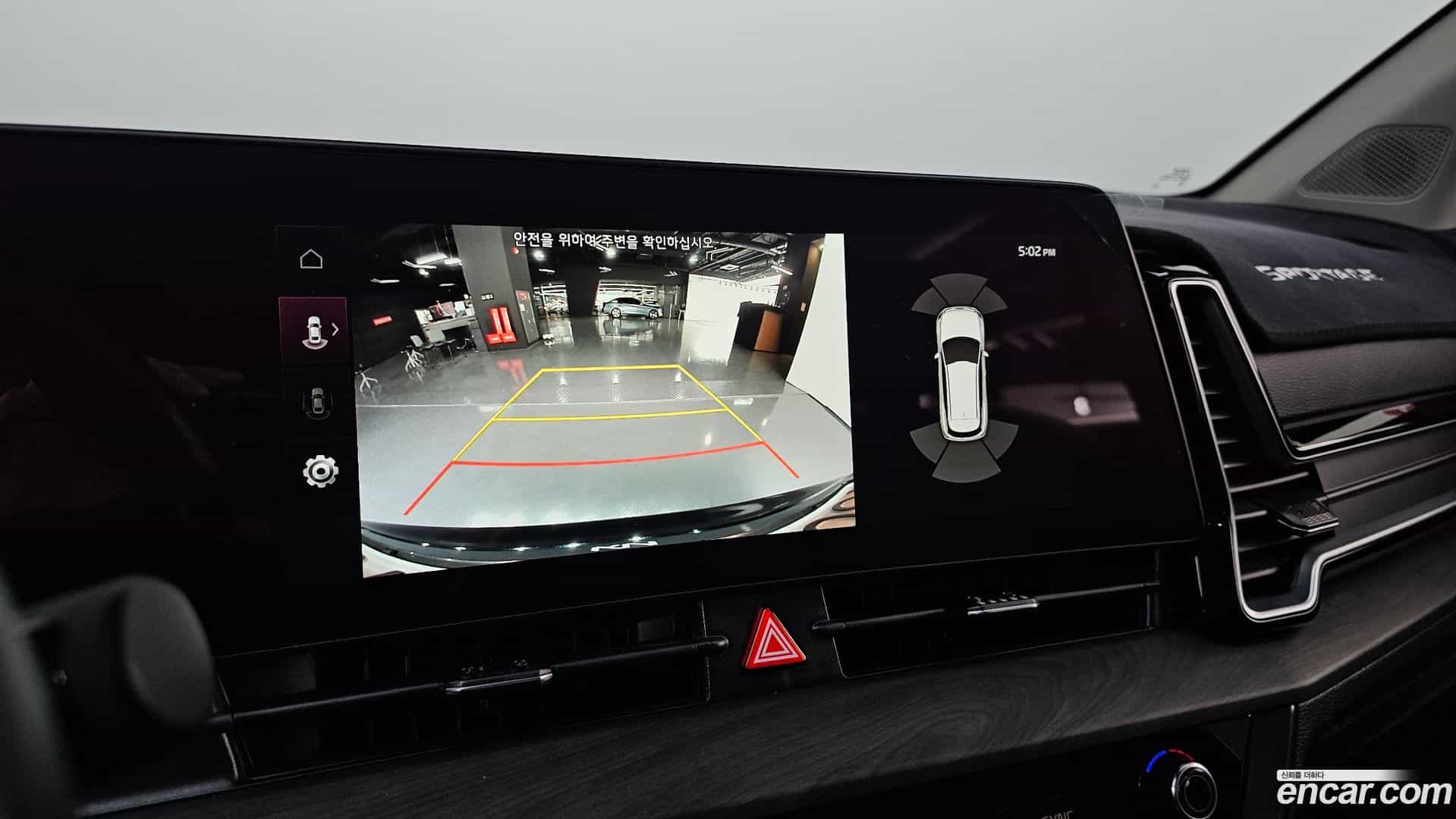 Sportage Kia 2024.9-OPTION-021