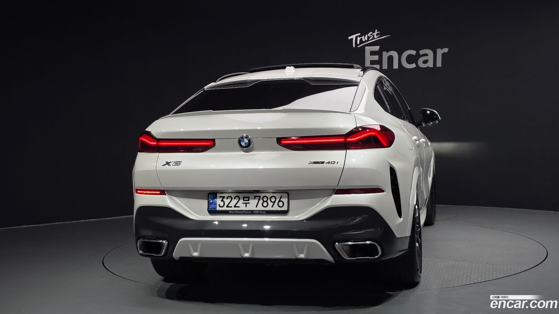 Main__Slider__Photo:X6 BMW 2023.7-3