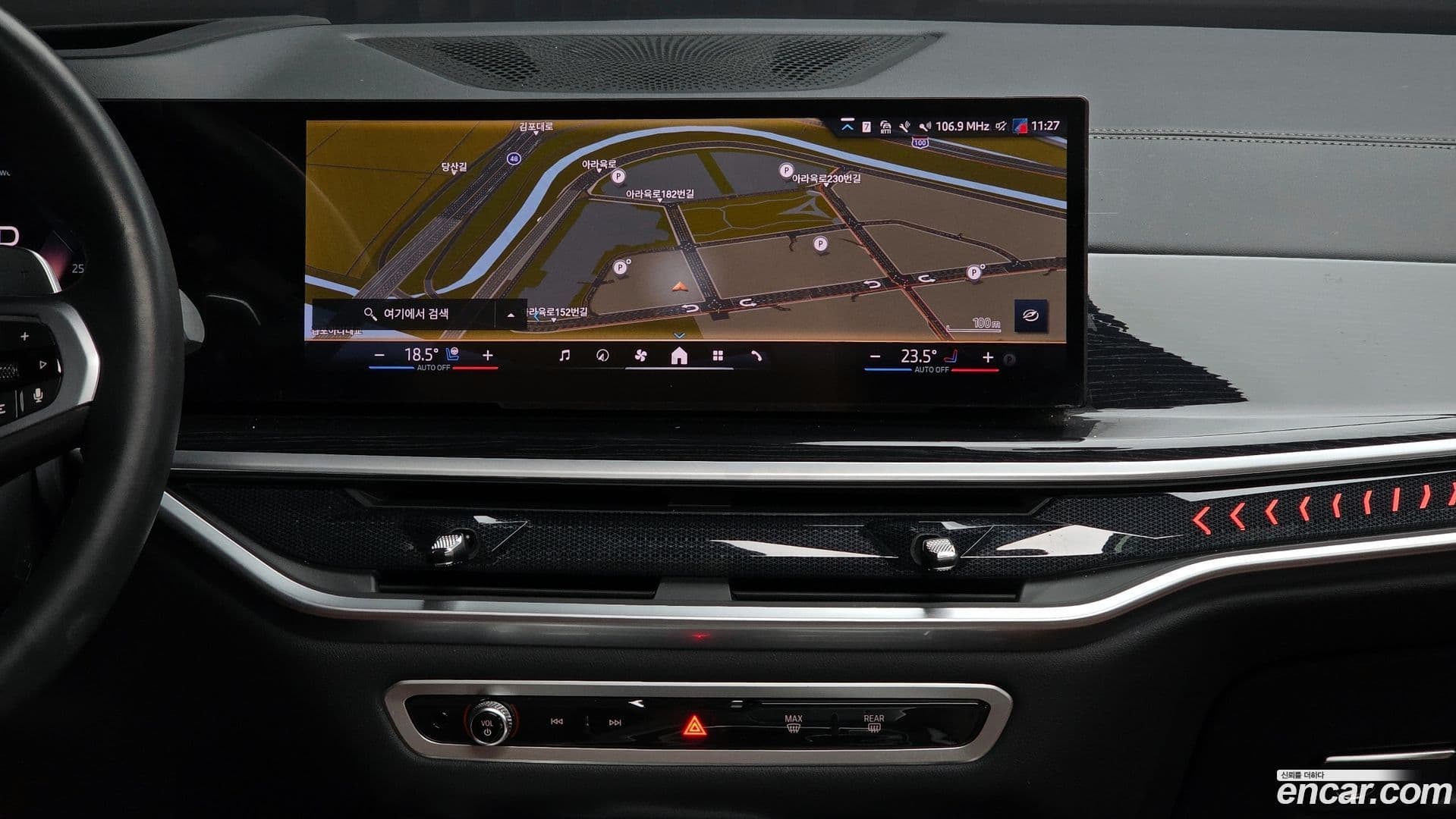 Main__Slider__Photo:X6 BMW 2023.7-13