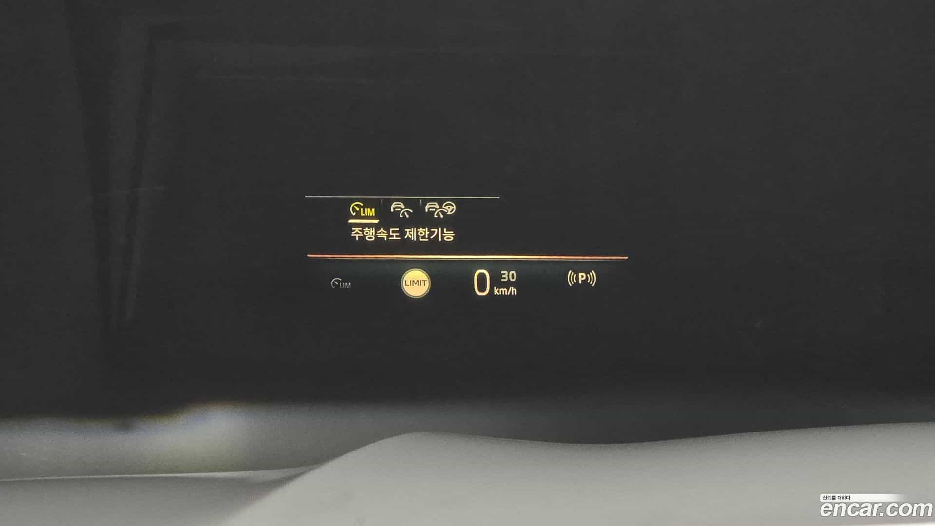 X6 BMW 2023.7-OPTION-021