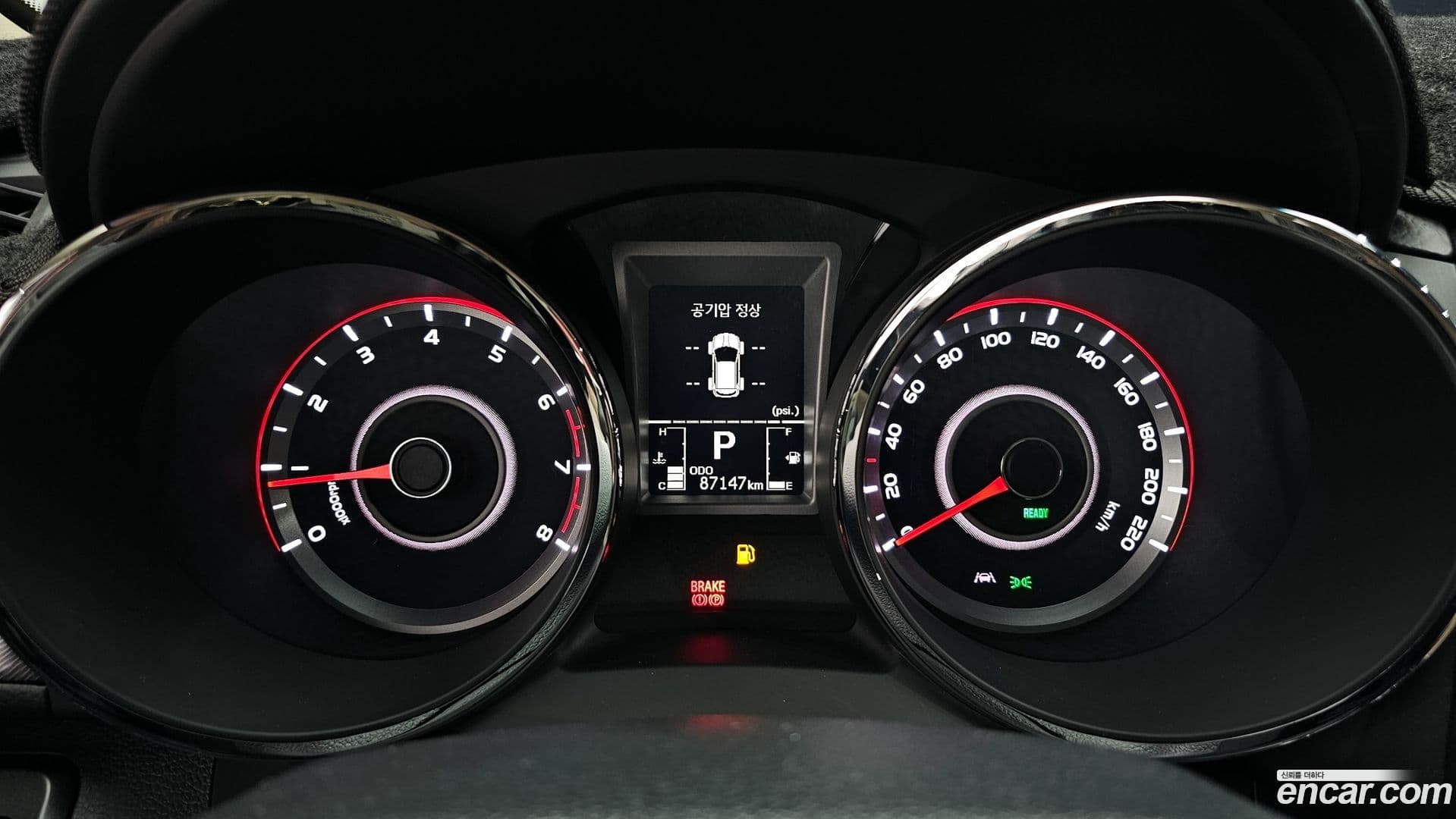 Main__Slider__Photo:TIBOLI KG Mobility 2016.10-7