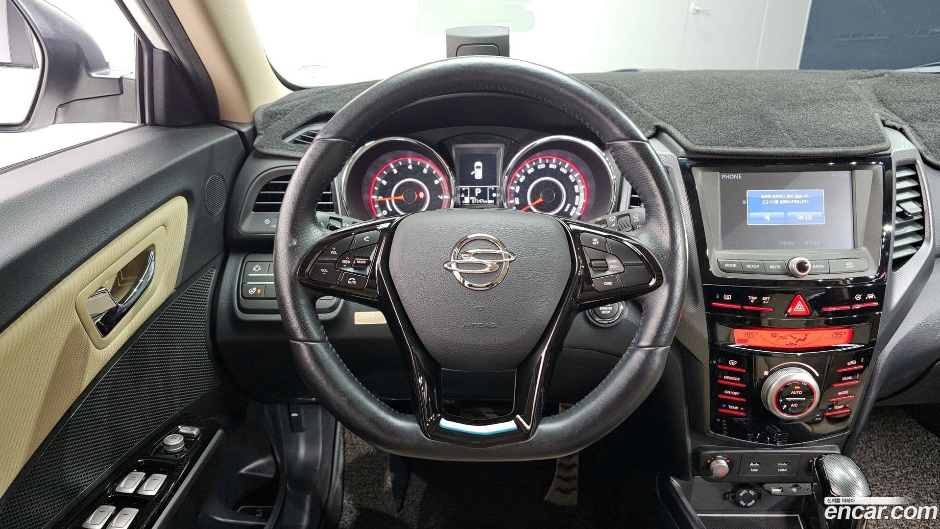 Main__Slider__Photo:TIBOLI KG Mobility 2016.10-12