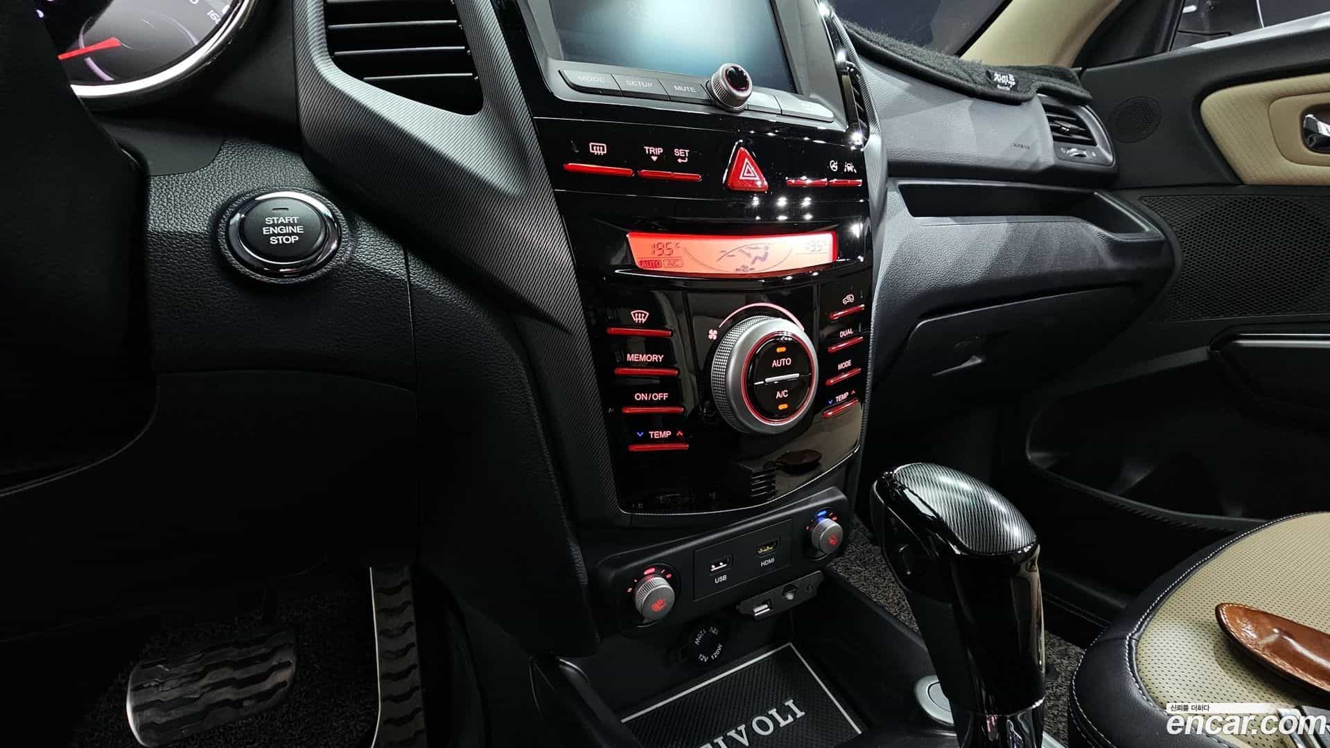 TIBOLI KG Mobility 2016.10-OPTION-019