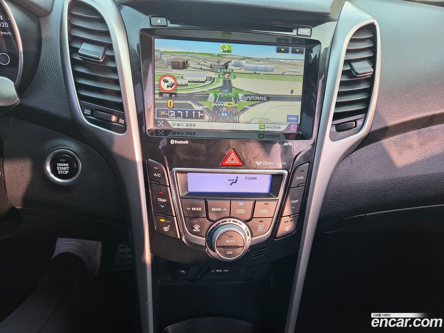 Main__Slider__Photo:i30 Hyundai 2012.10-15