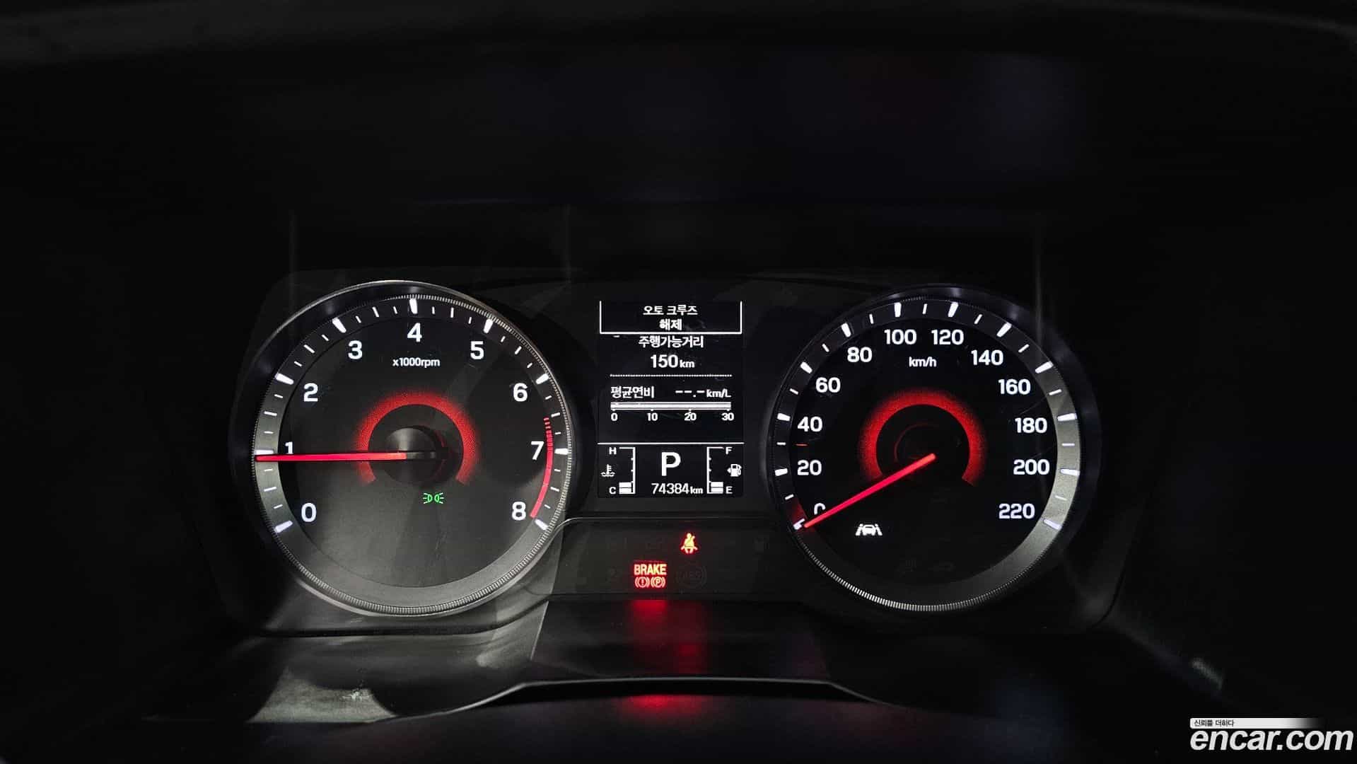 TIBOLI KG_Mobility_Ssangyong 2020.6-INNER-008