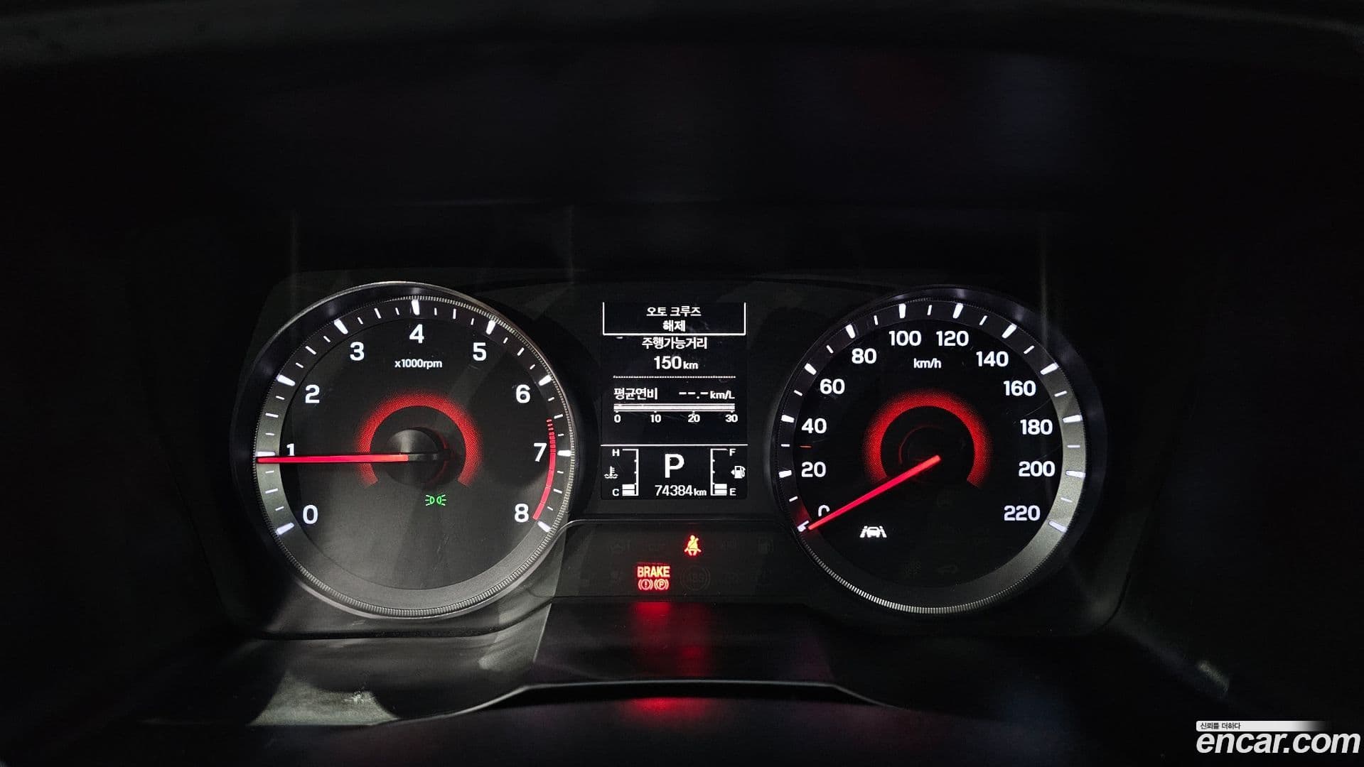 Main__Slider__Photo:TIBOLI KG_Mobility_Ssangyong 2020.6-7