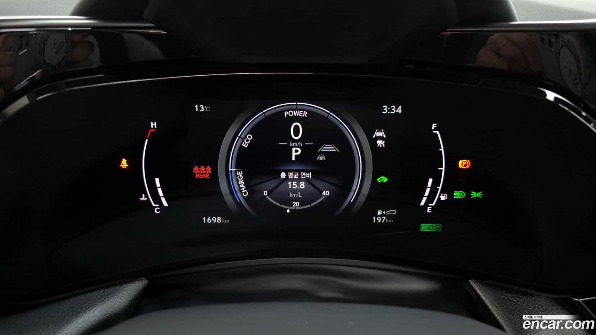 NX Lexus 2025.8-INNER-008