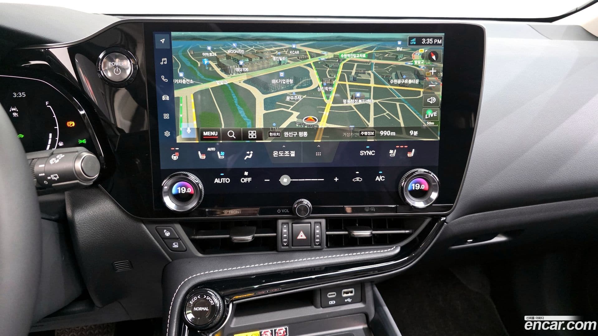 Main__Slider__Photo:NX Lexus 2025.8-13