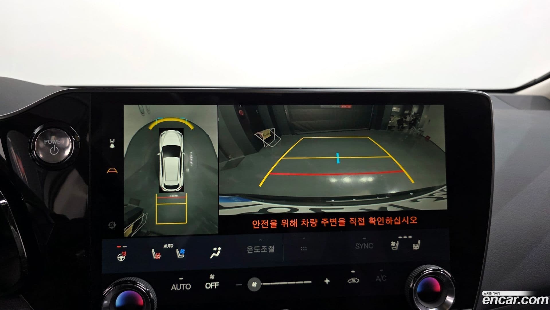 Main__Slider__Photo:NX Lexus 2025.8-14