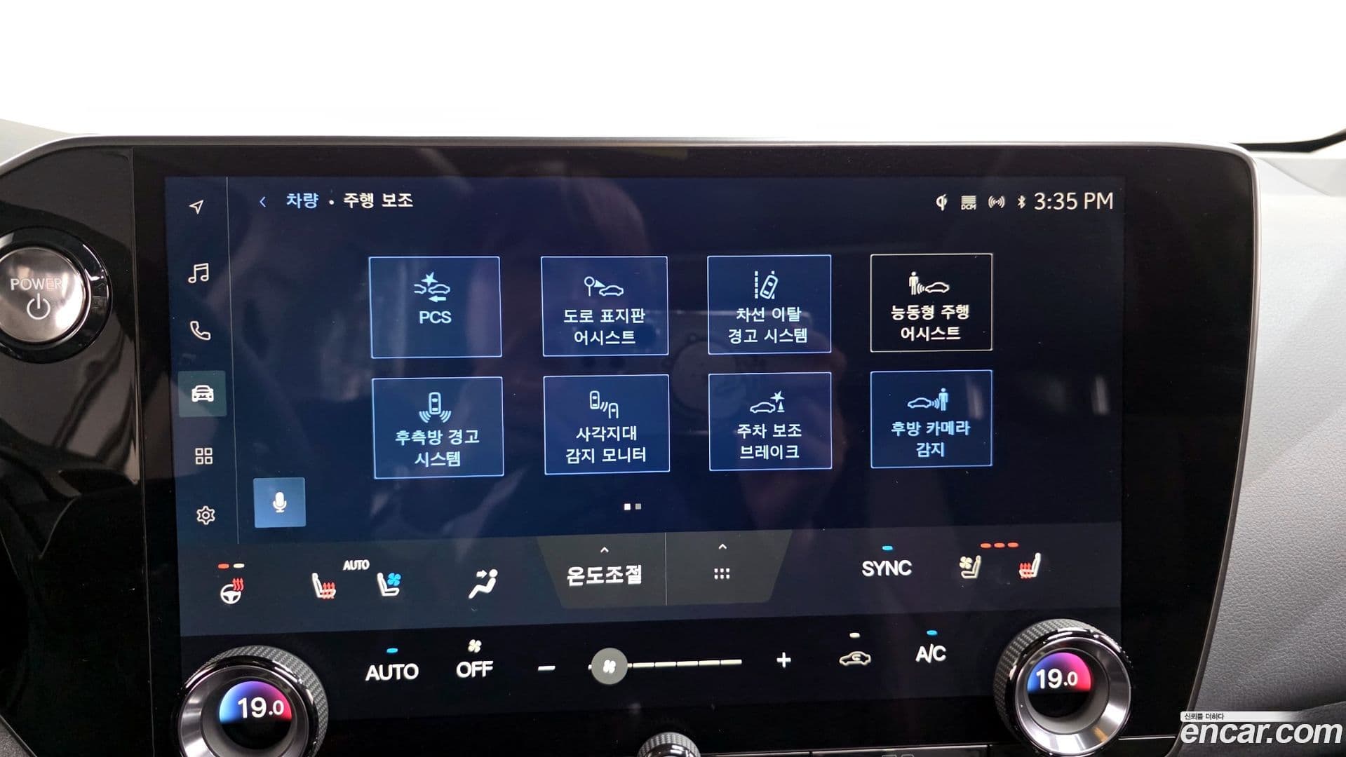 Main__Slider__Photo:NX Lexus 2025.8-15