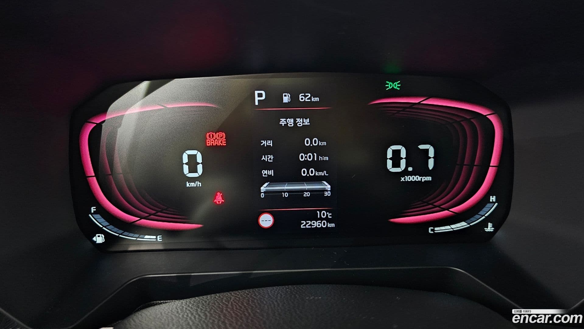 Main__Slider__Photo:RAY Kia 2023.3-7