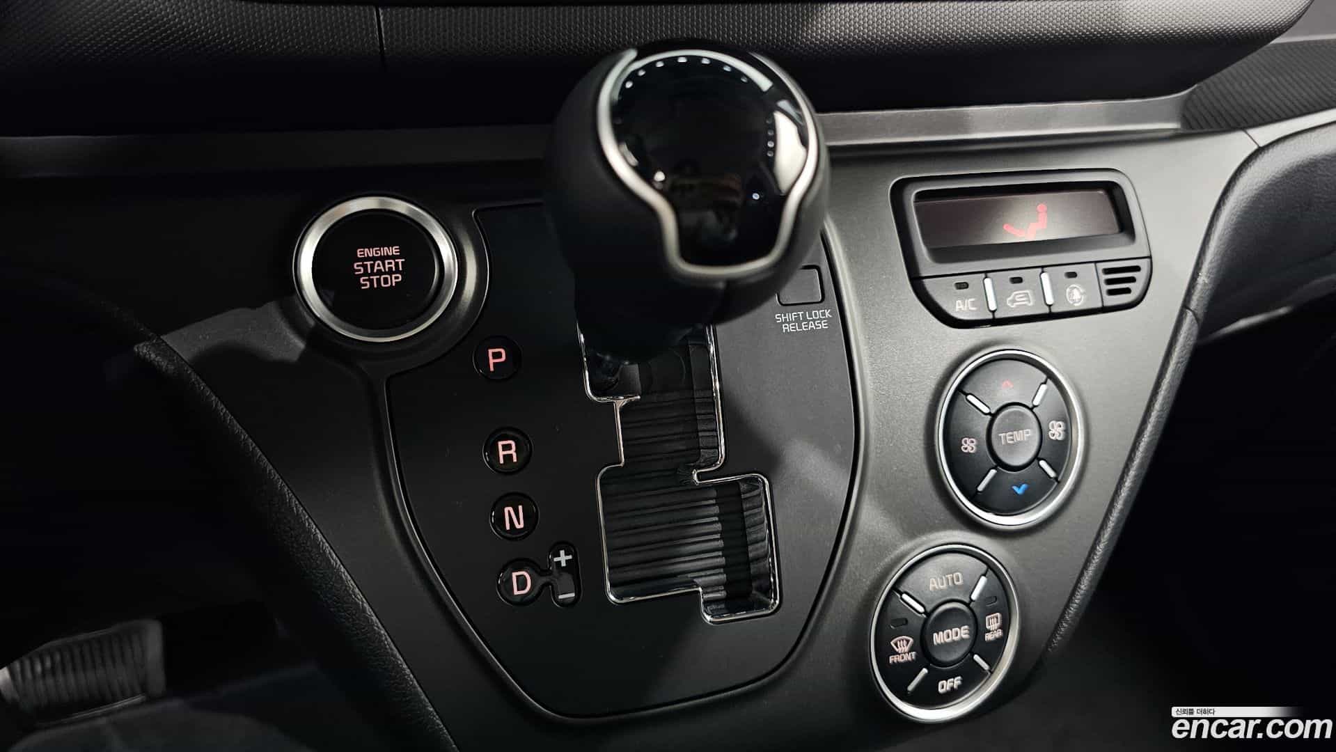 RAY Kia 2023.3-INNER-009