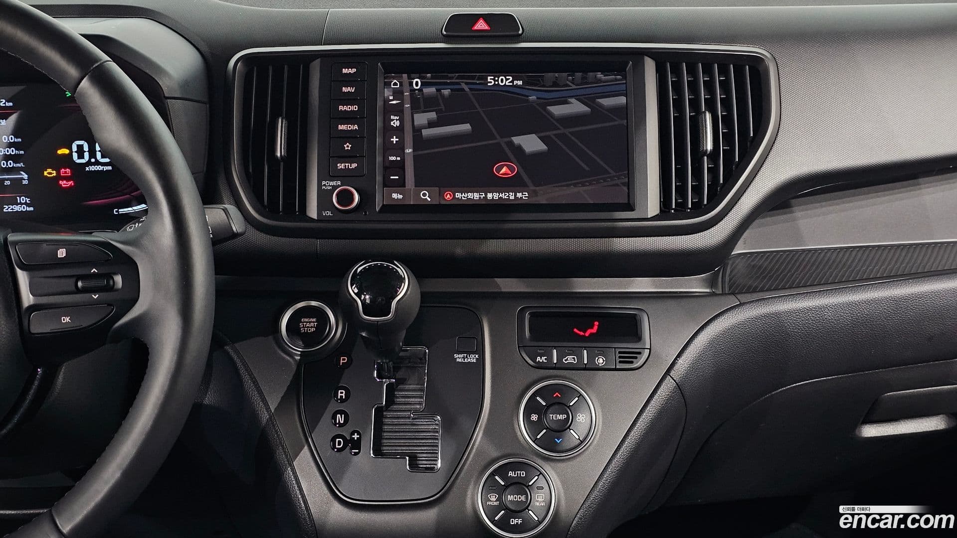 Main__Slider__Photo:RAY Kia 2023.3-14