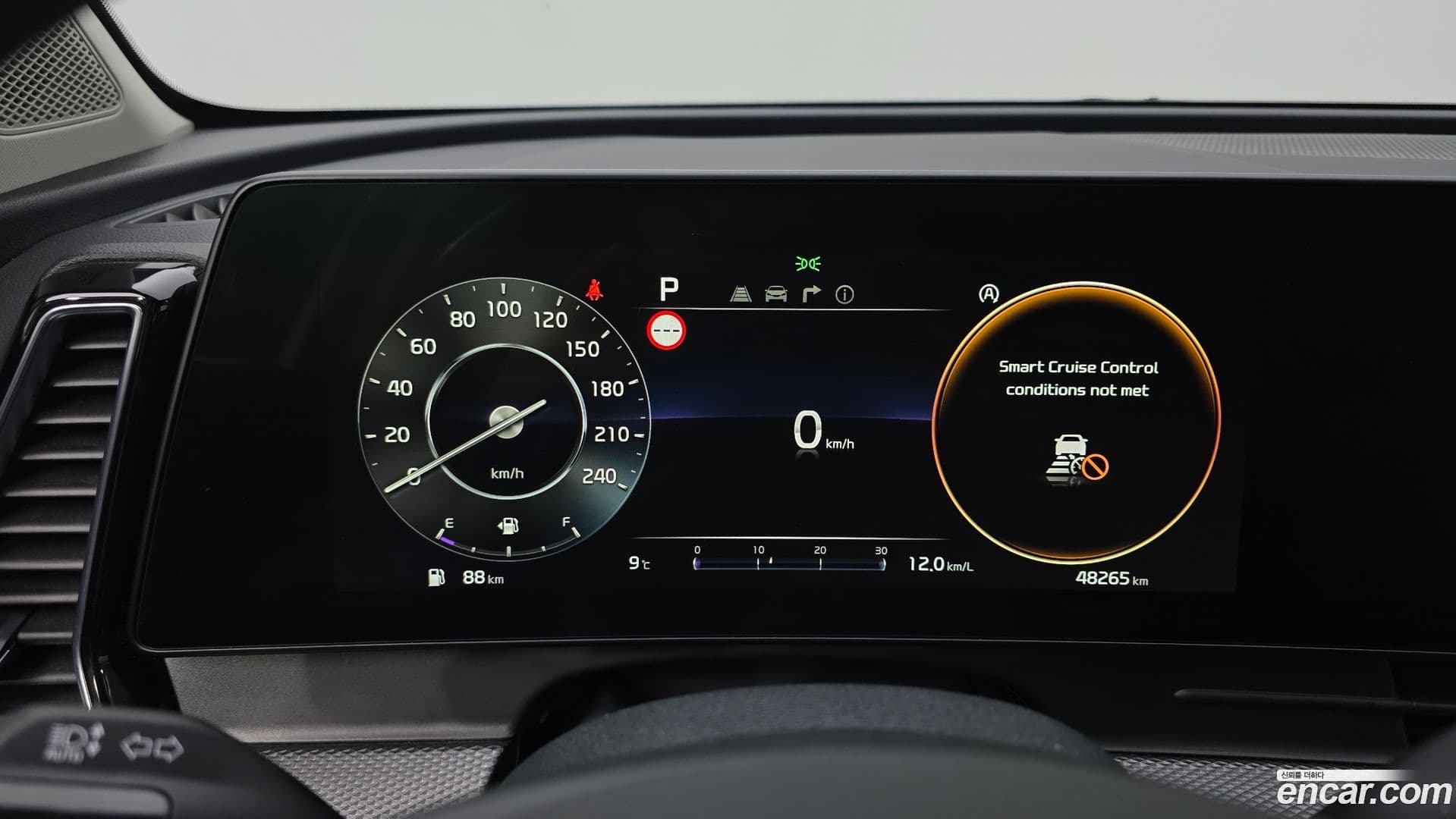 Main__Slider__Photo:Sportage Kia 2022.2-7