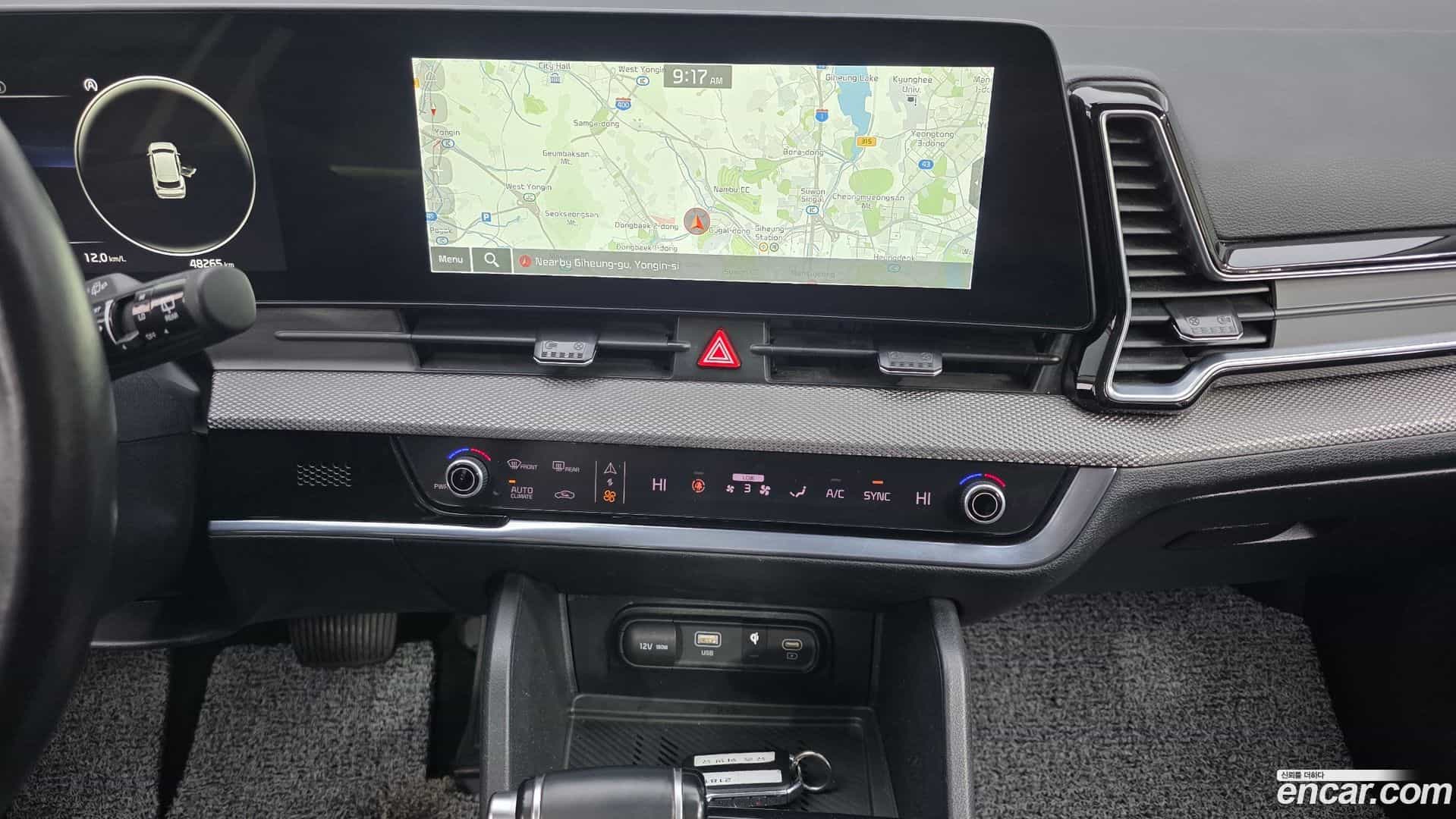 Sportage Kia 2022.2-OPTION-019