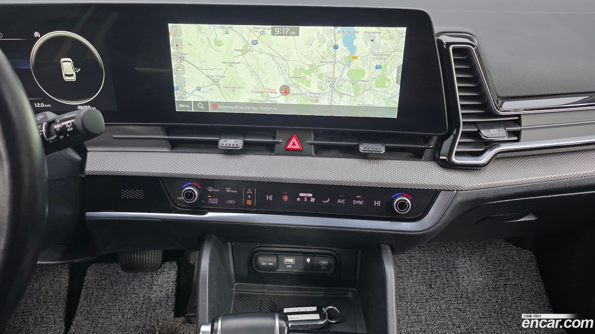 Main__Slider__Photo:Sportage Kia 2022.2-14