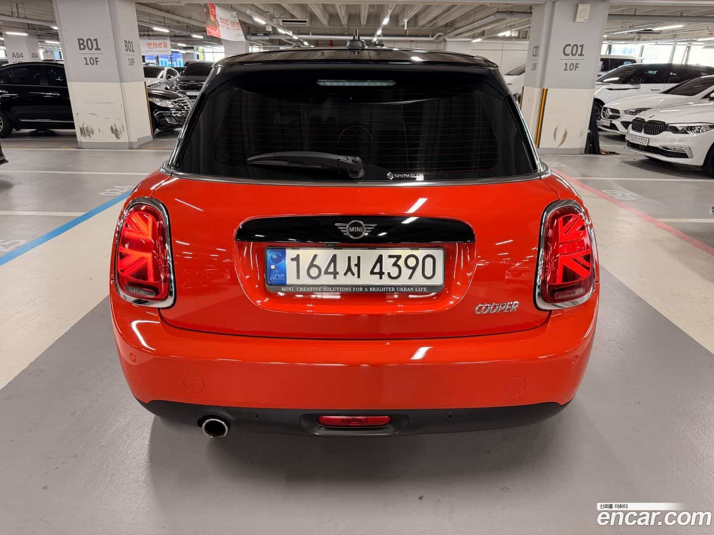 Cooper Mini 2021.5-OUTER-003