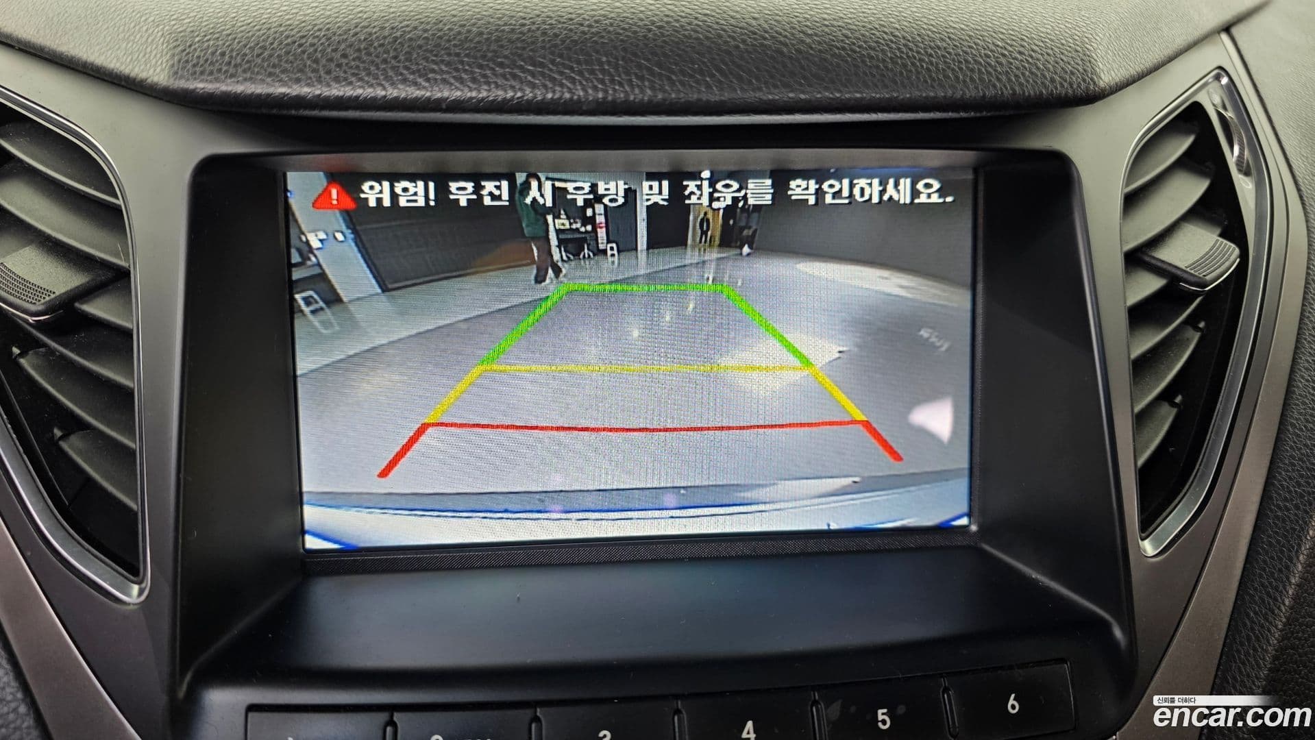 Main__Slider__Photo:Grandeur Hyundai 2015.10-15