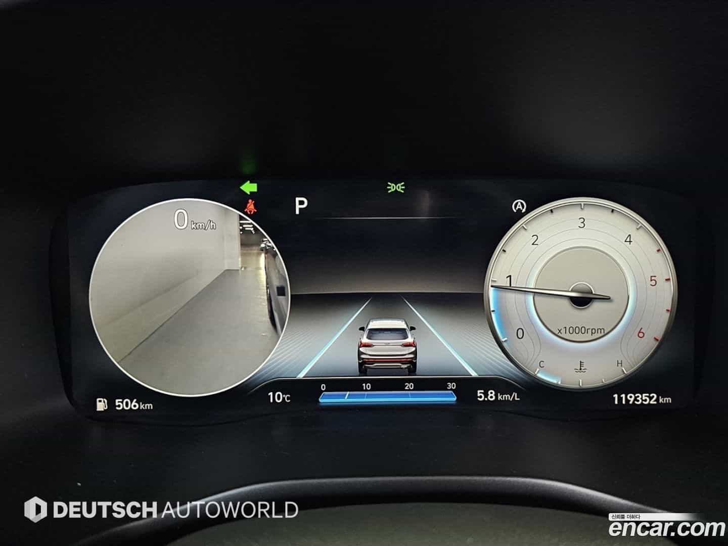 Santafe Hyundai 2020.5-INNER-010