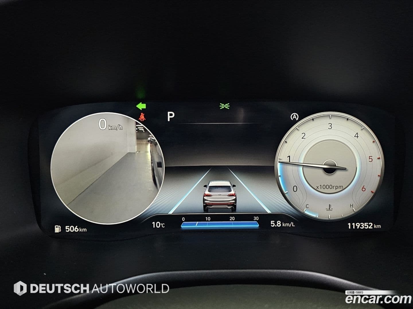 Main__Slider__Photo:Santafe Hyundai 2020.5-9