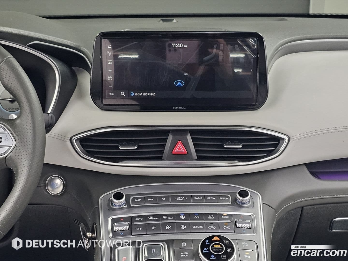 Main__Slider__Photo:Santafe Hyundai 2020.5-13