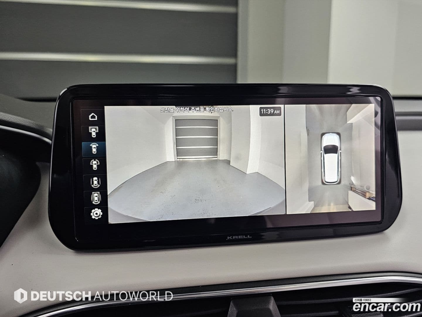 Main__Slider__Photo:Santafe Hyundai 2020.5-14