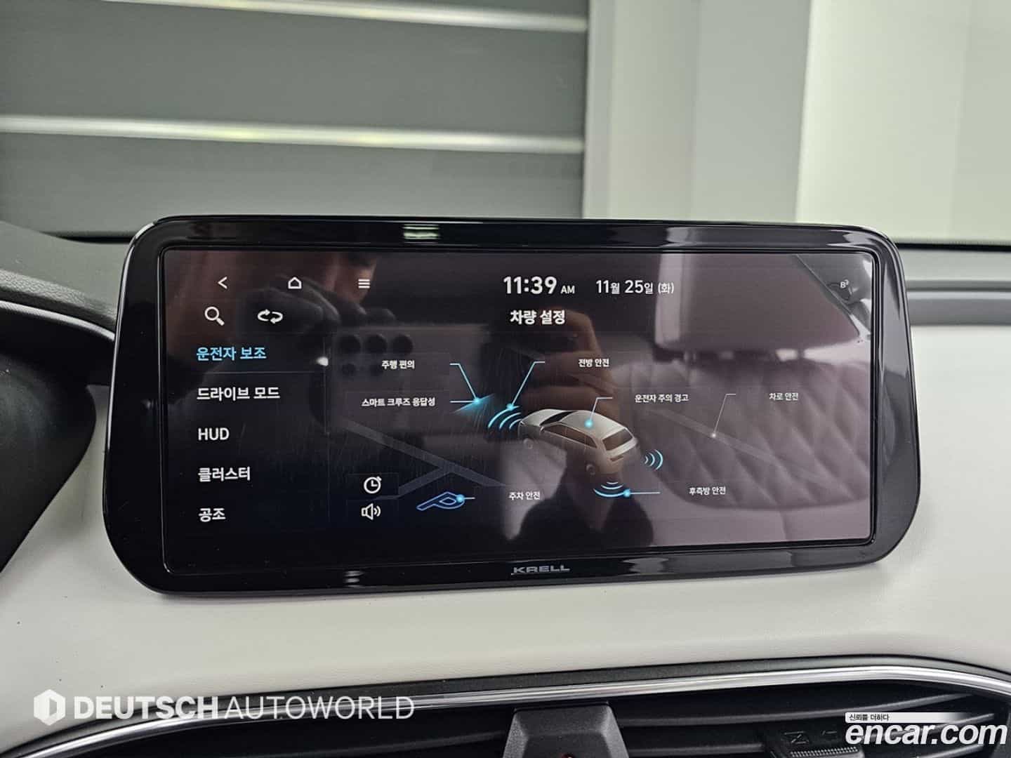 Santafe Hyundai 2020.5-OPTION-021