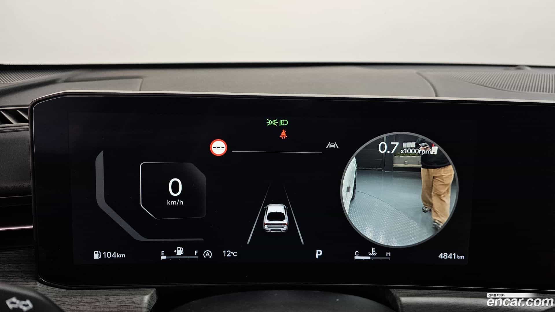 K5 Kia 2024.4-INNER-008