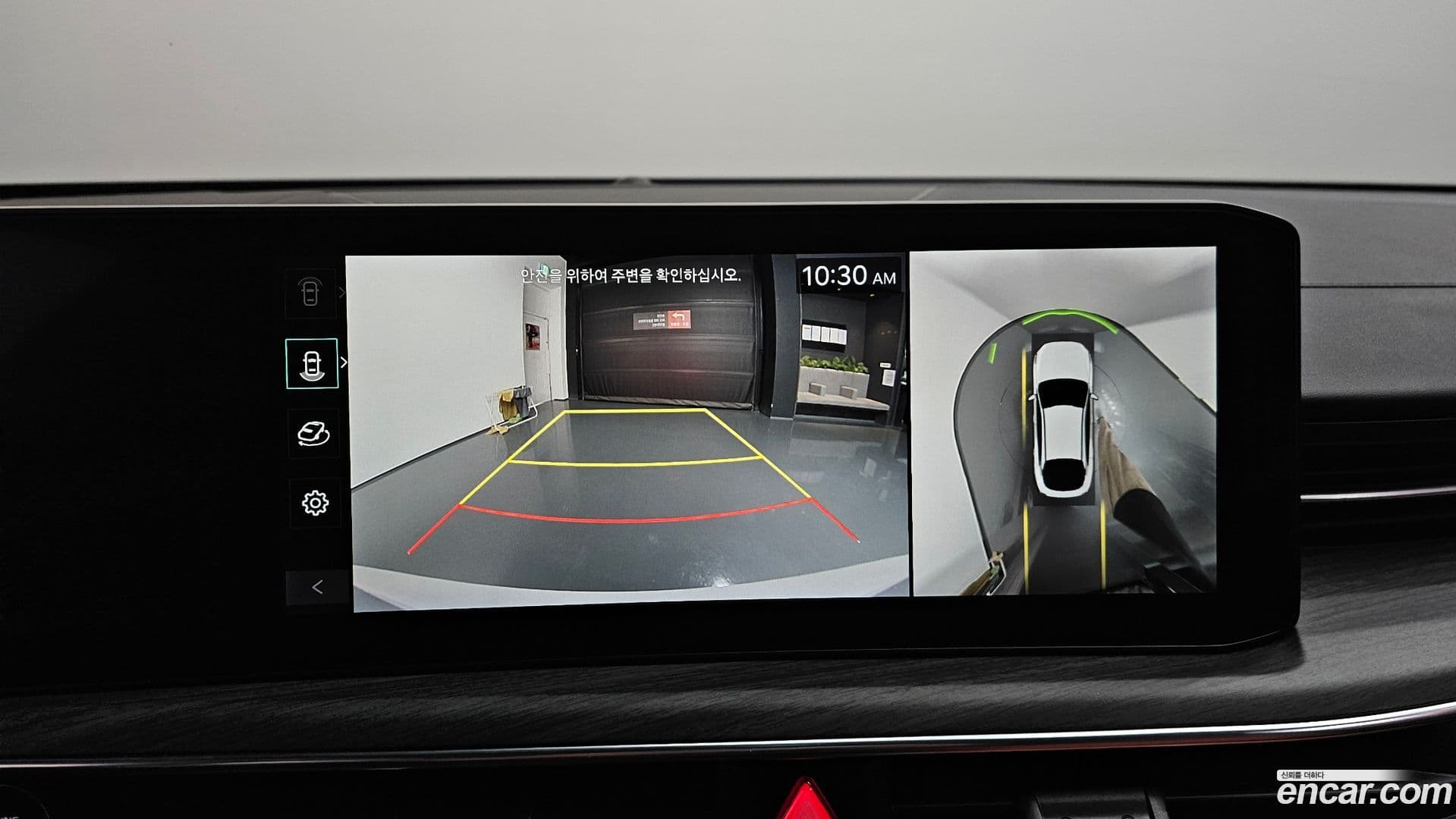 Main__Slider__Photo:K5 Kia 2024.4-15