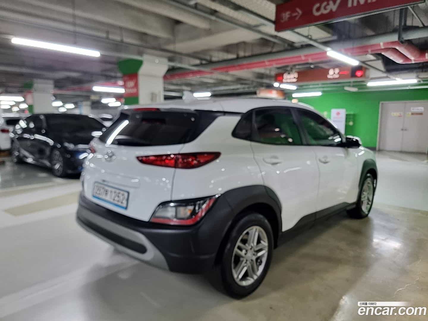 Kona Hyundai 2022.2-OUTER-004