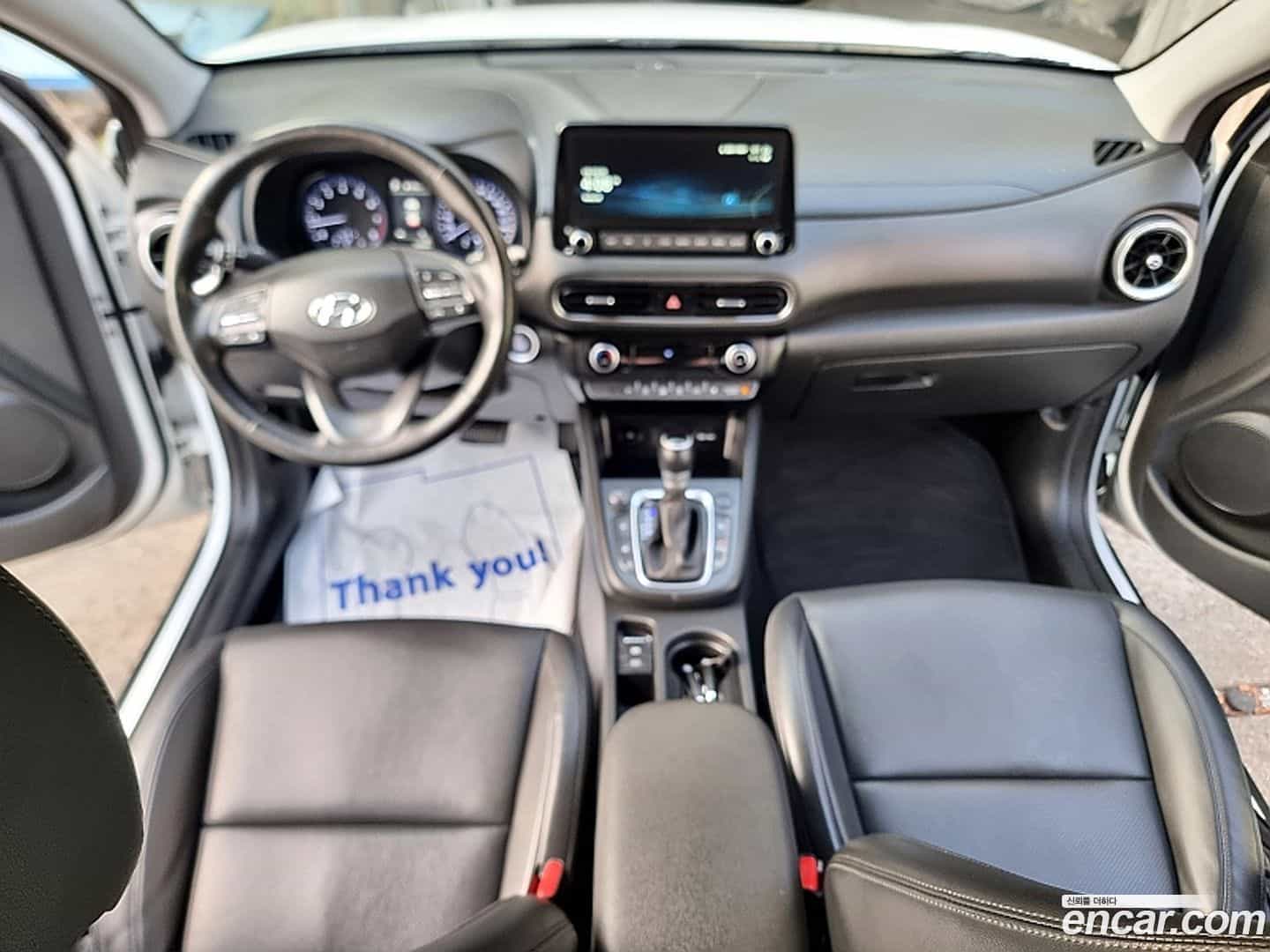 Kona Hyundai 2022.2-OUTER-005