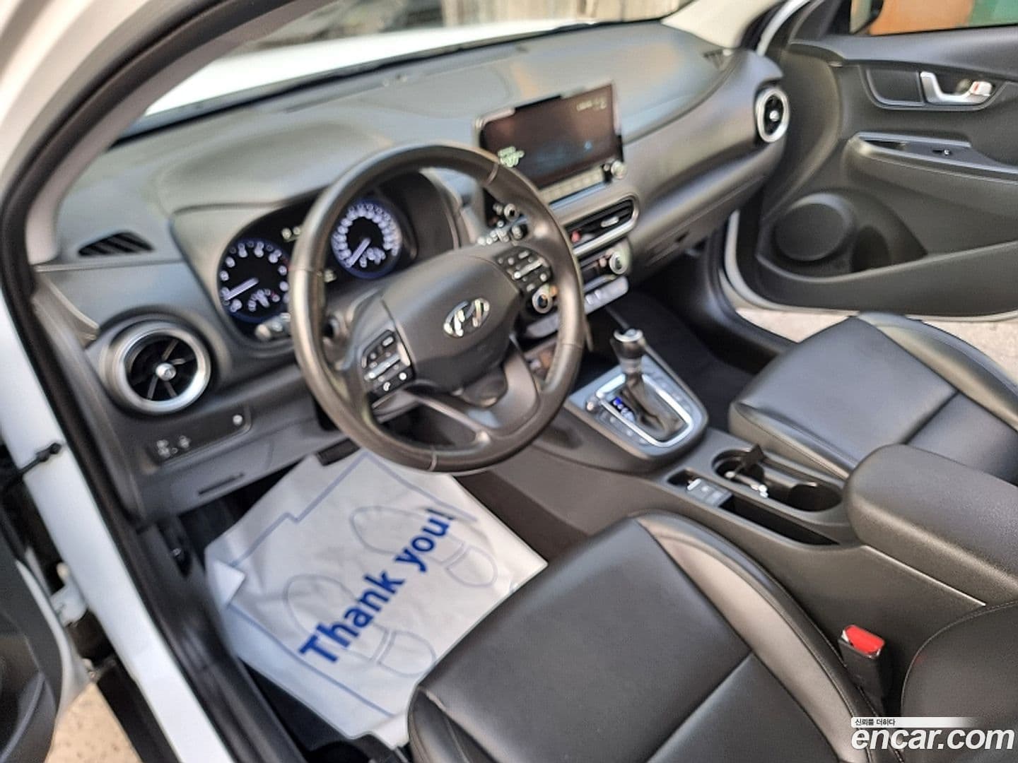 Main__Slider__Photo:Kona Hyundai 2022.2-5