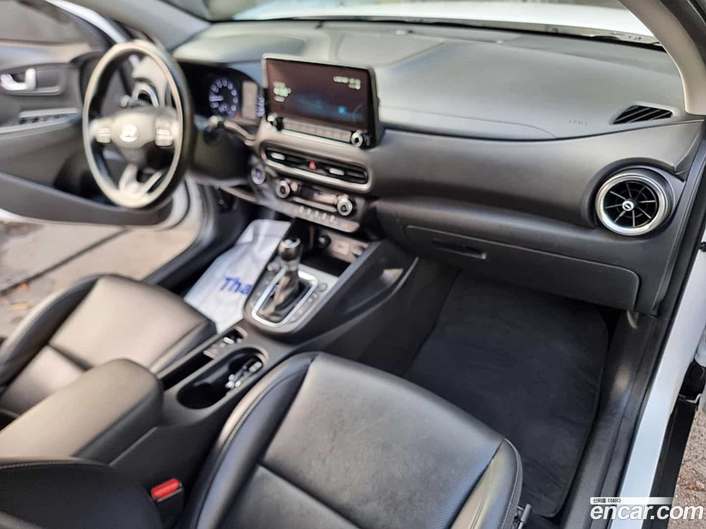 Kona Hyundai 2022.2-INNER-007