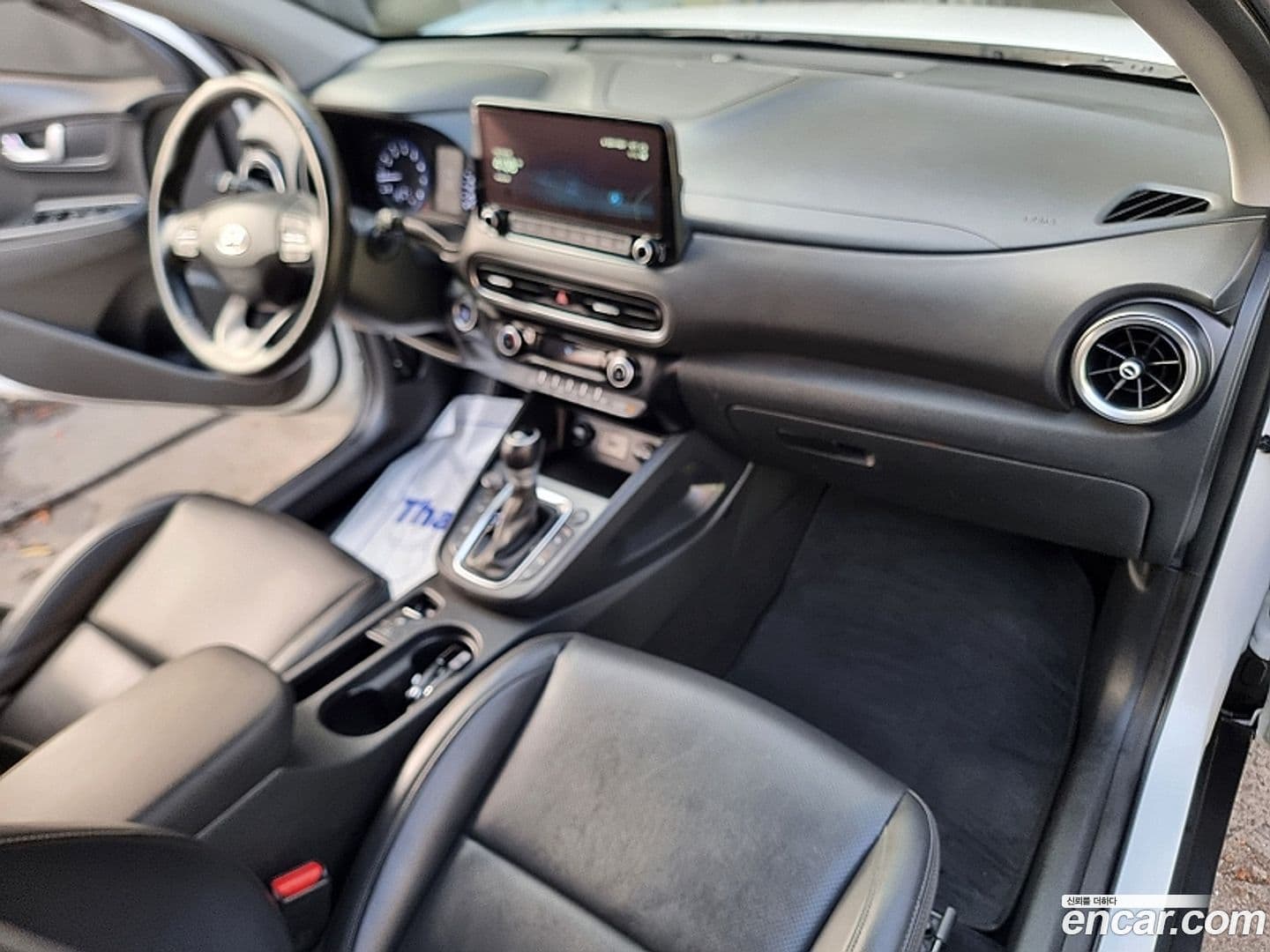 Main__Slider__Photo:Kona Hyundai 2022.2-6