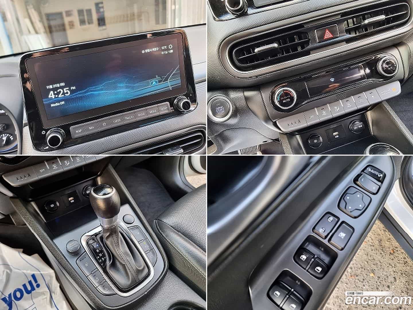 Kona Hyundai 2022.2-INNER-010