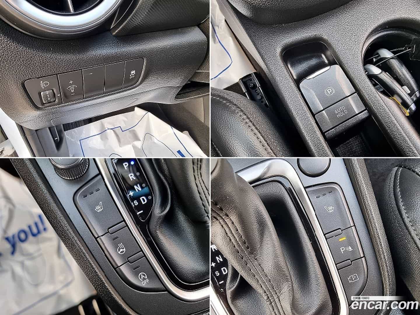 Kona Hyundai 2022.2-OPTION-015