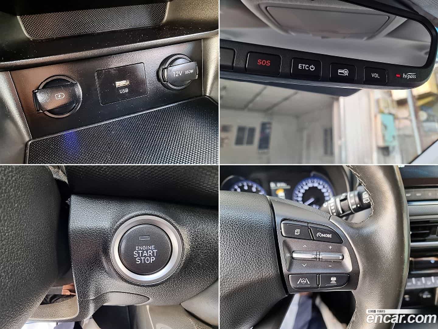 Kona Hyundai 2022.2-OPTION-016