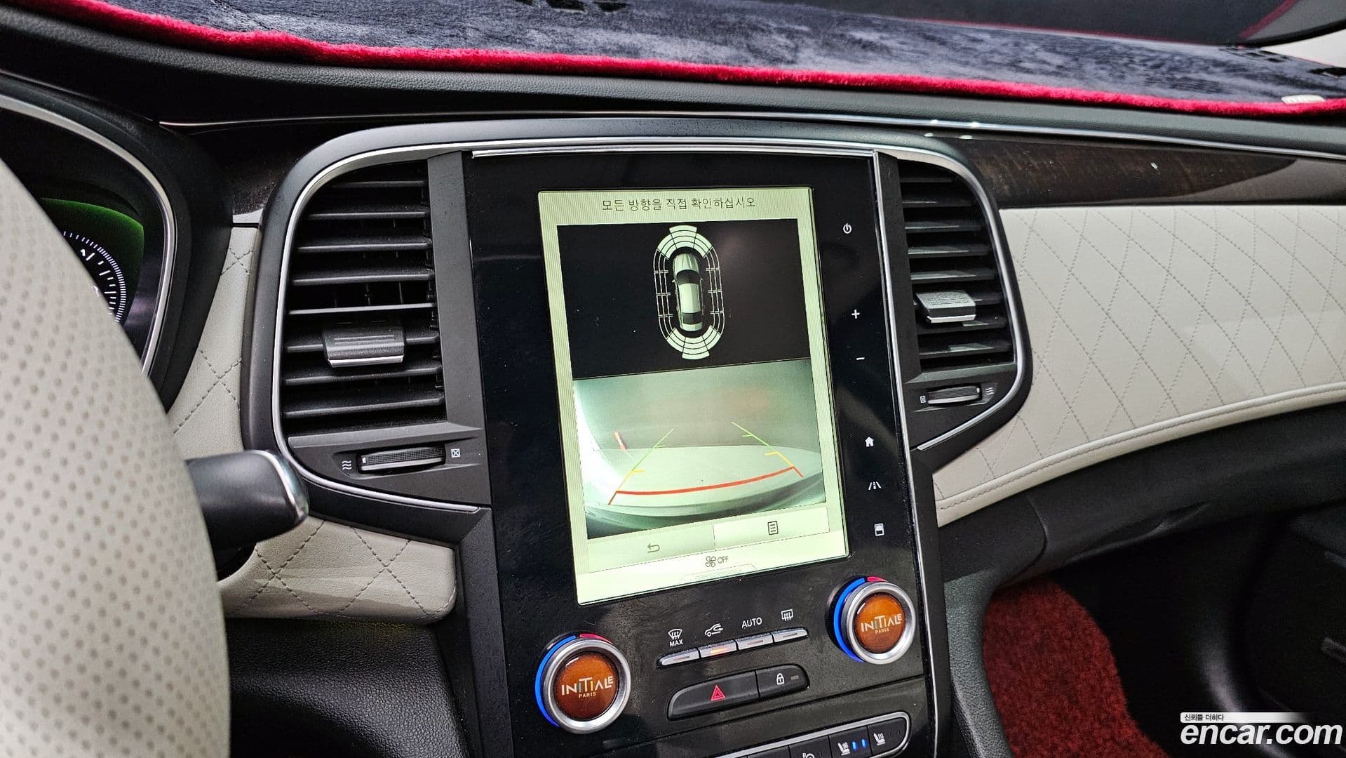 Main__Slider__Photo:SM6 Renault Korea 2016.1-16