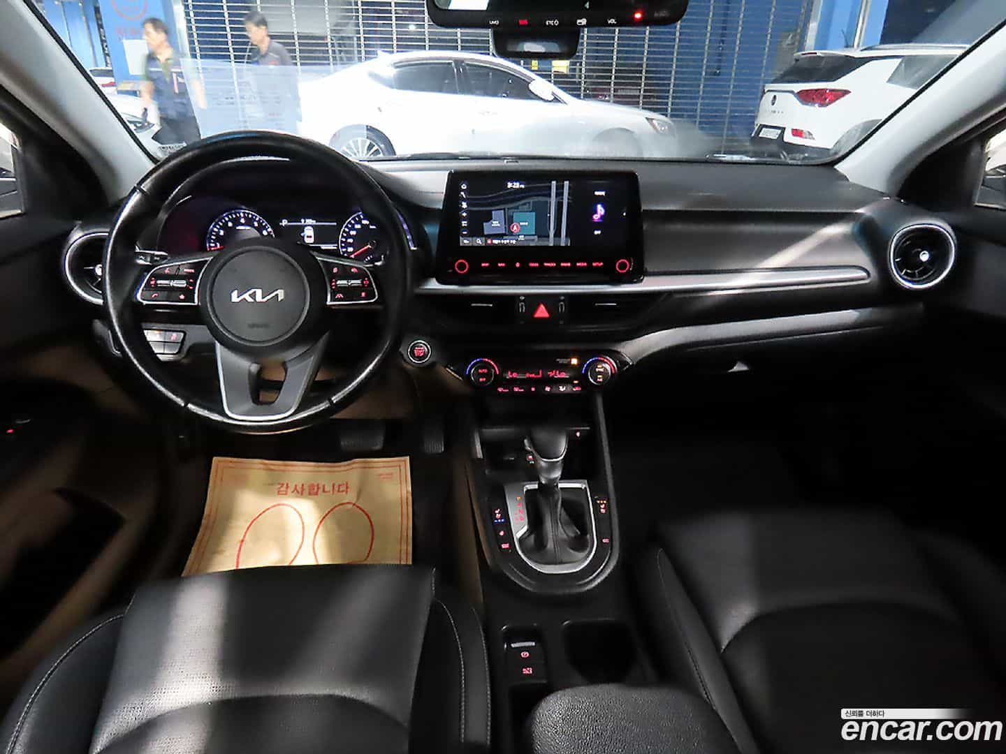 K3 Kia 2021.5-INNER-007