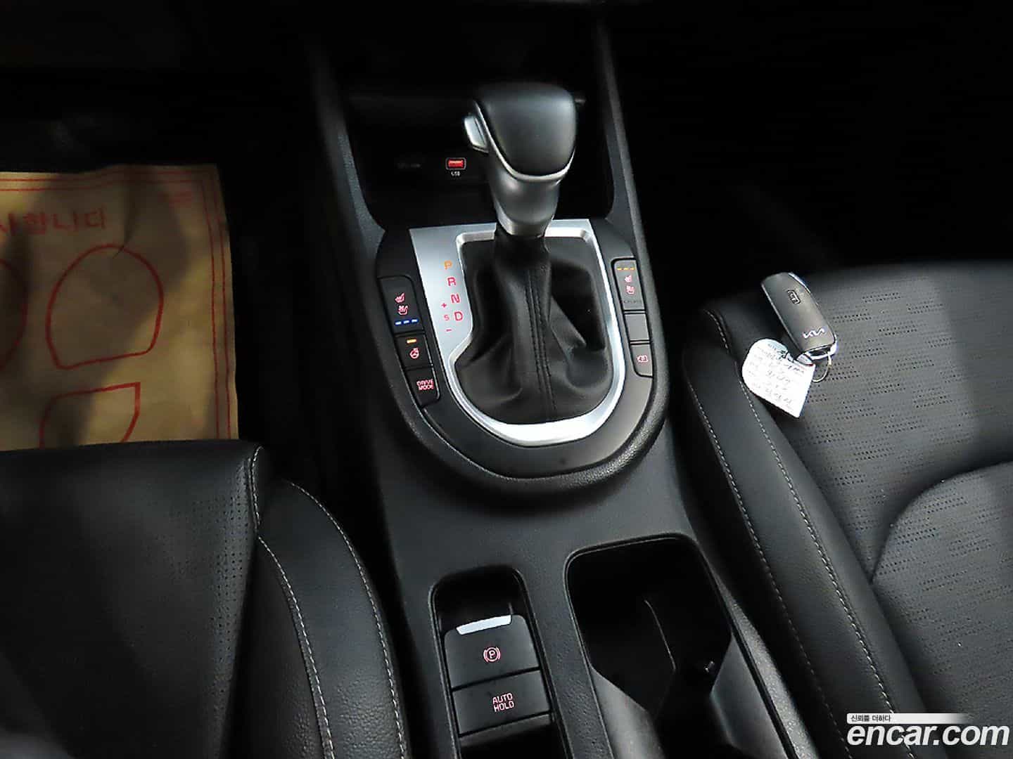 K3 Kia 2021.5-INNER-009