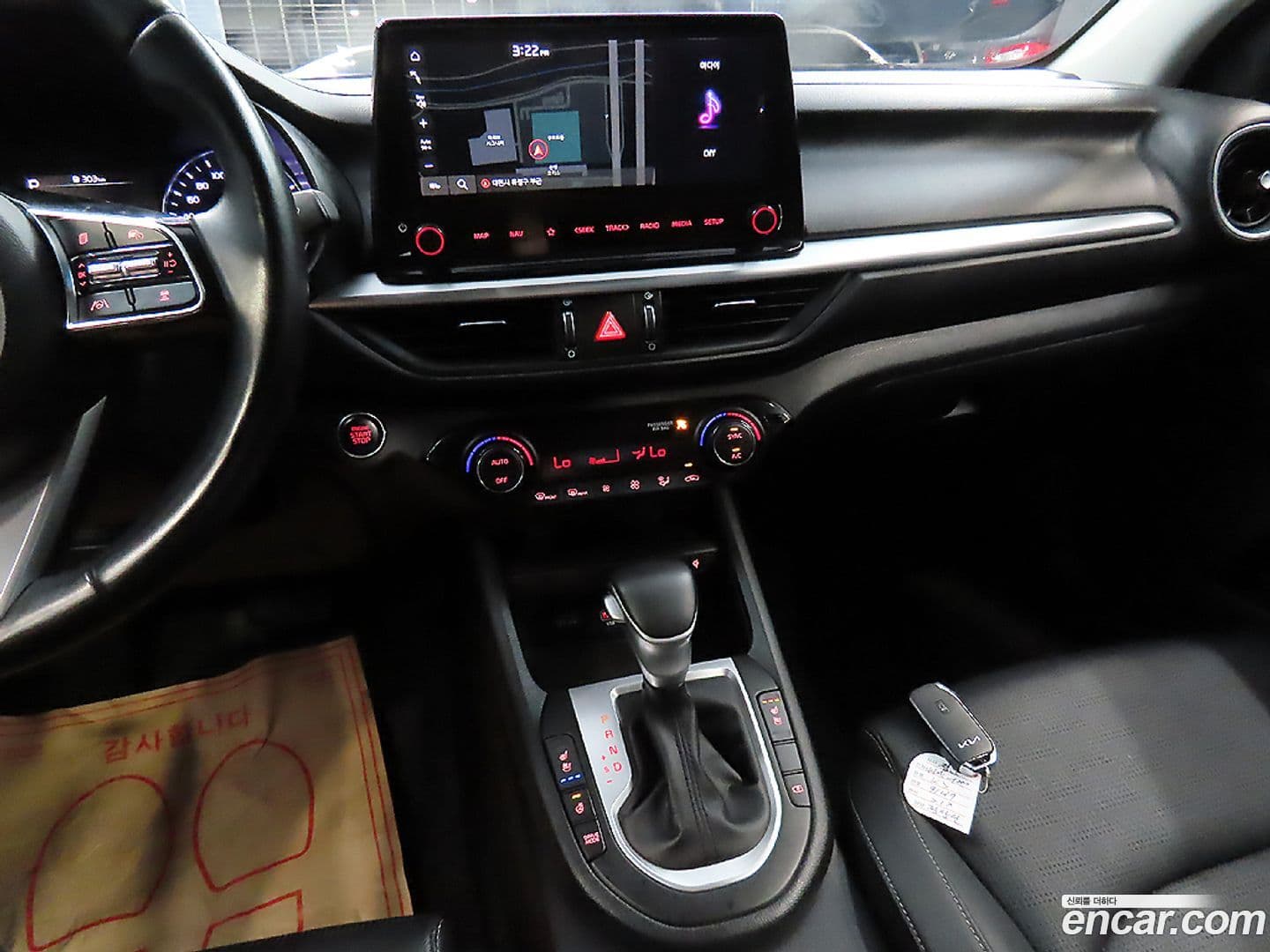 Main__Slider__Photo:K3 Kia 2021.5-13