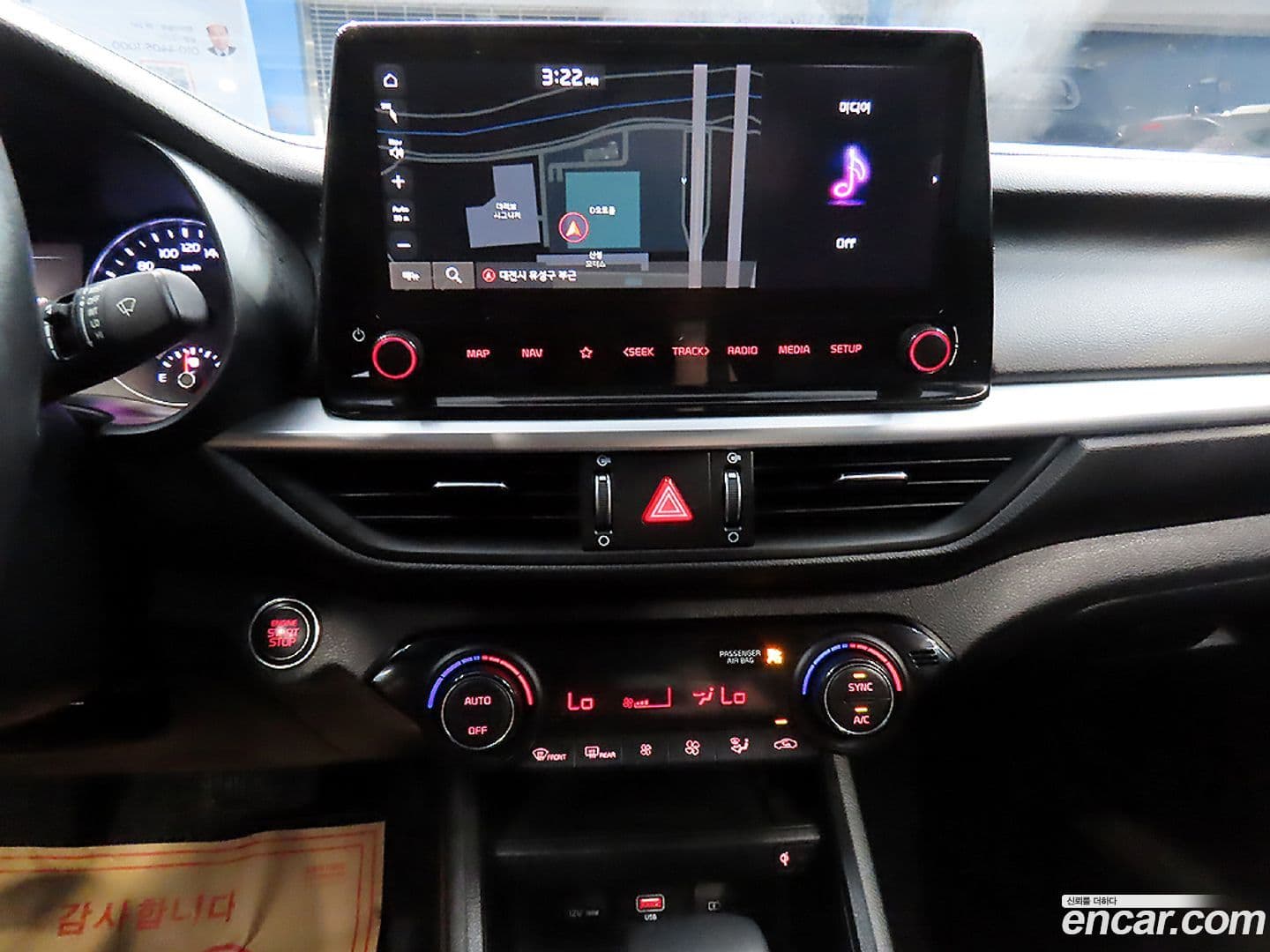 Main__Slider__Photo:K3 Kia 2021.5-14