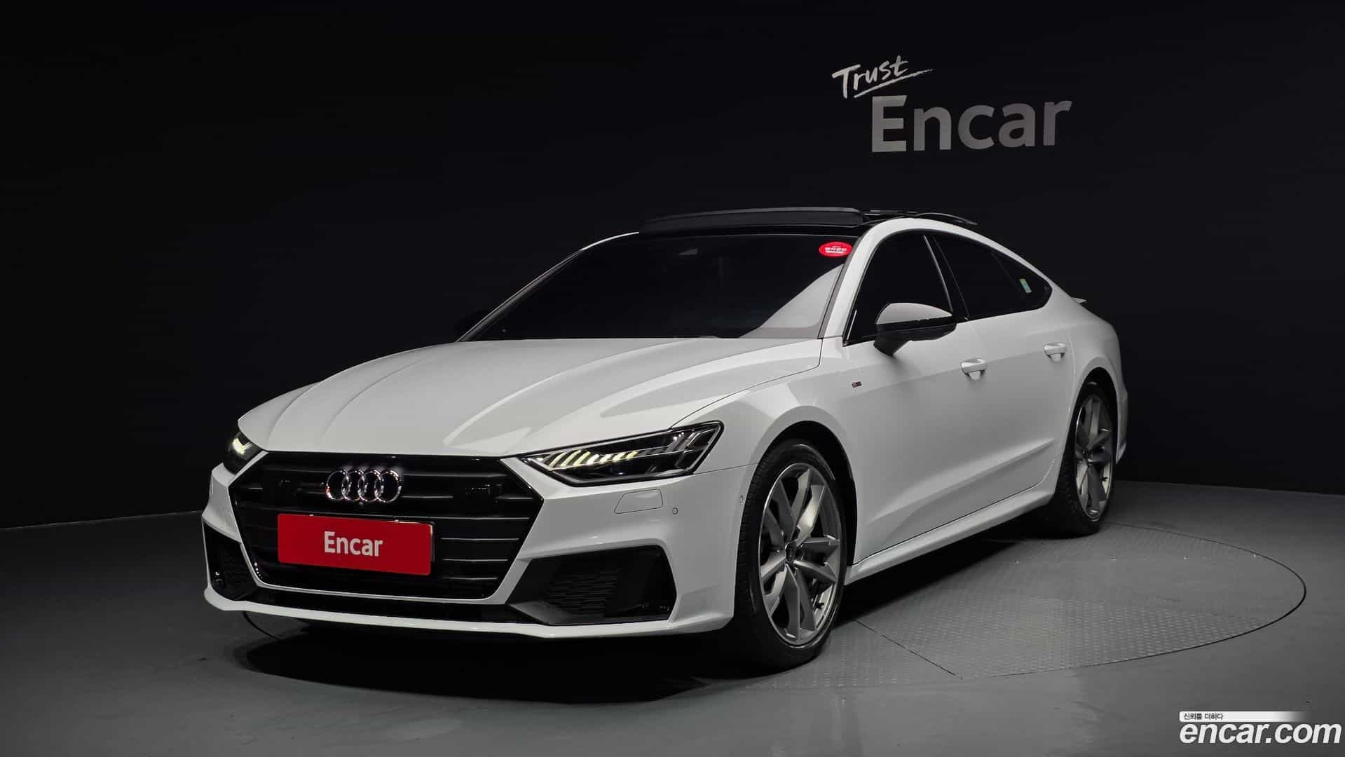 A7 Audi 2022.5-OUTER-001