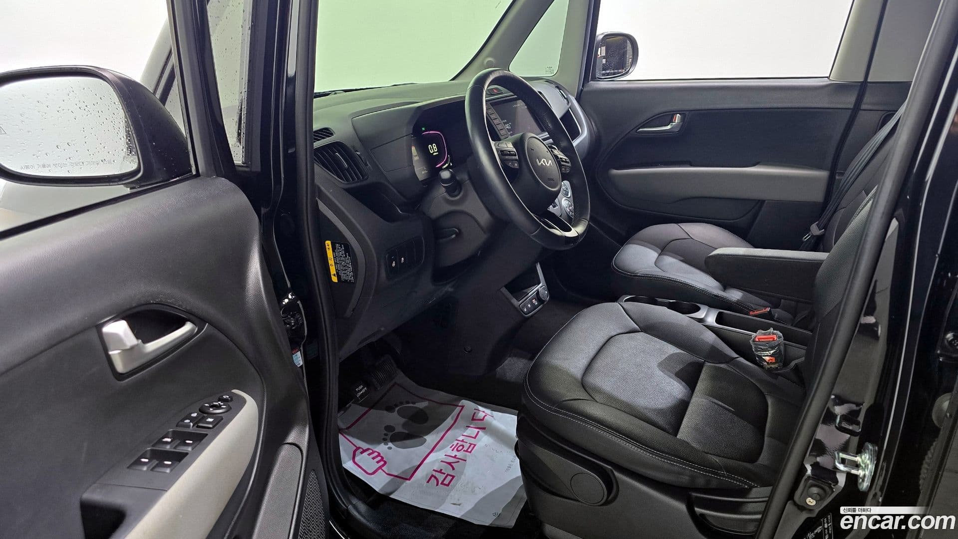 Main__Slider__Photo:RAY Kia 2023.4-9